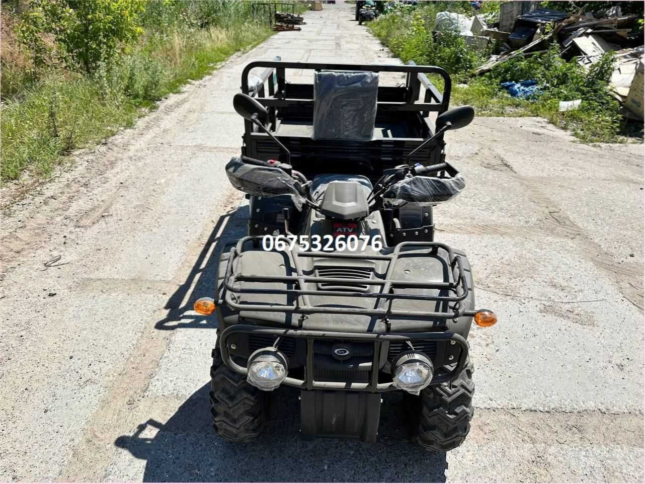 Вантажний квадроцикл Форте FORTE ATV-250BS-T Доставка до дому
