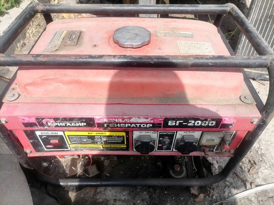 Бензогенератор бригадир 2000