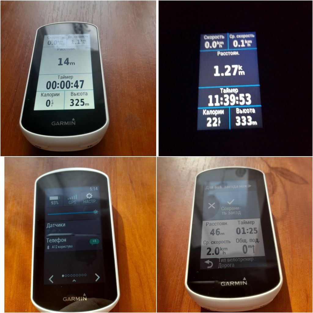GARMIN Explore EDGE GPS  навигатор, мини навигатор велокомпьютер,