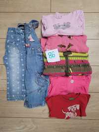 r. 86 Zestaw spodnie jeans, ogrodniczki,dres,bluza,bluzy