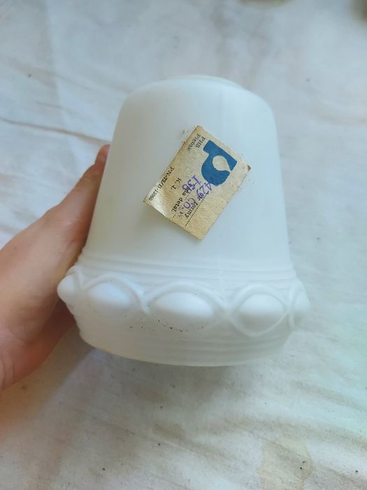 Klosz mleczny piensk prl vintage klos mleczny bialy