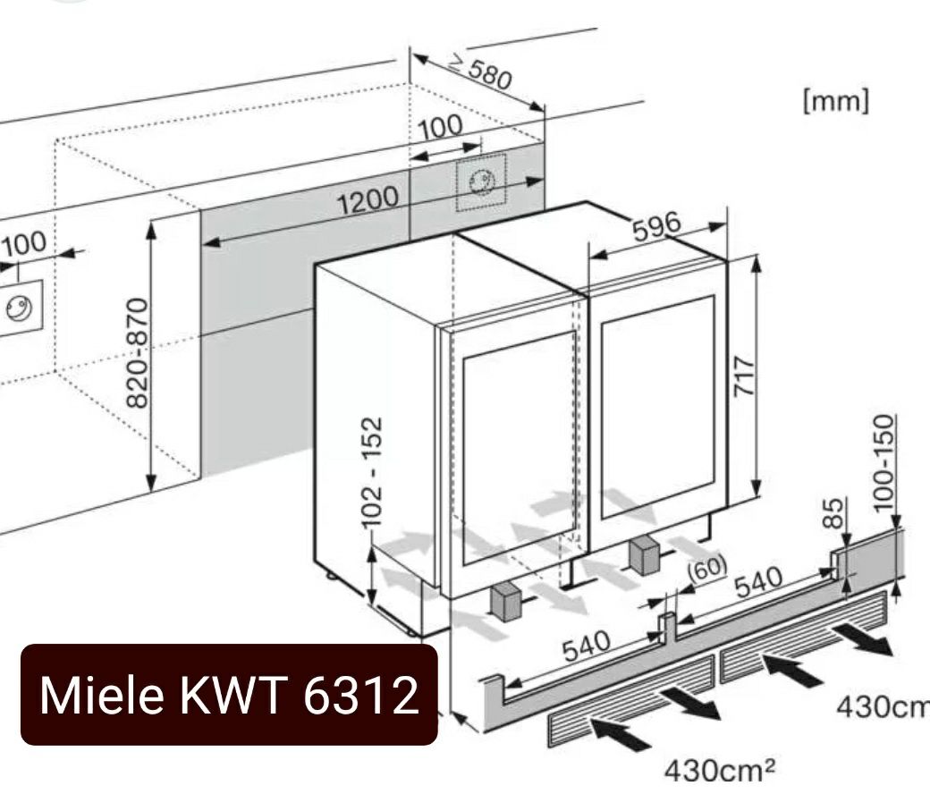 Miele KWT 6312 /1800€ винный шкаф .