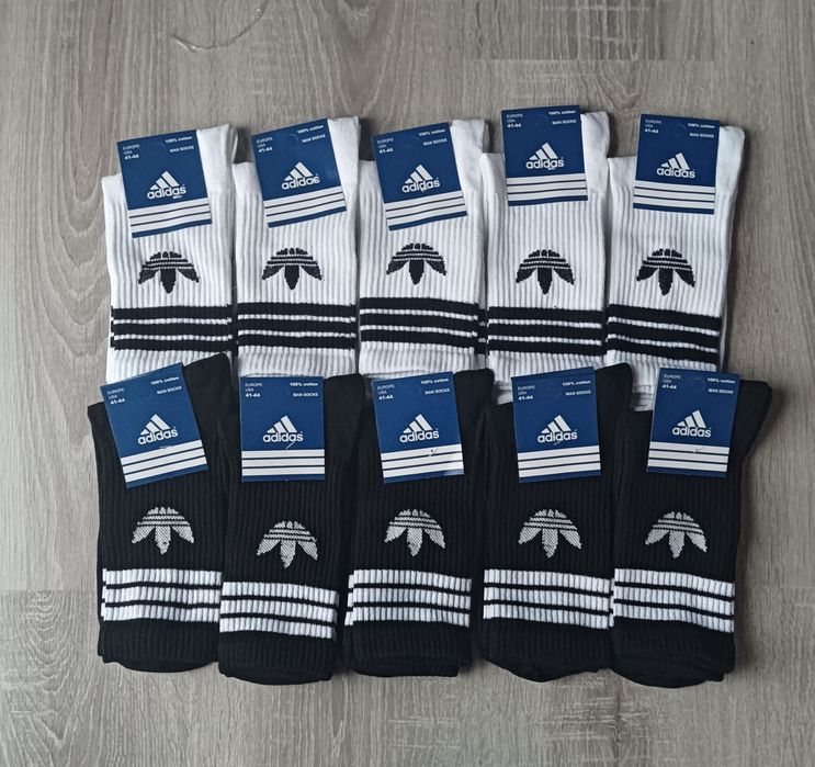 Skarpetki długie Adidas