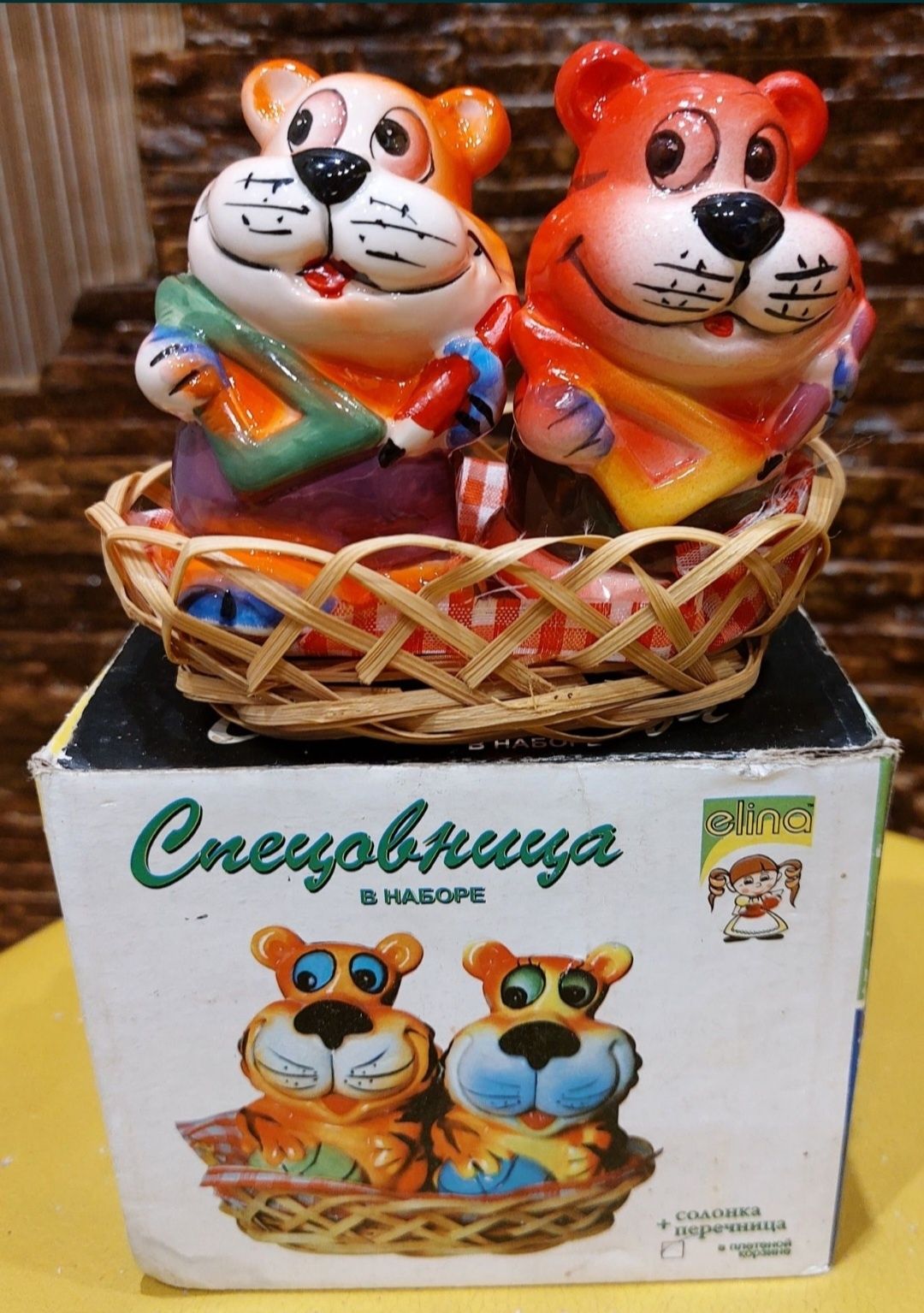 Солянки,перечницы,баночки для специй
