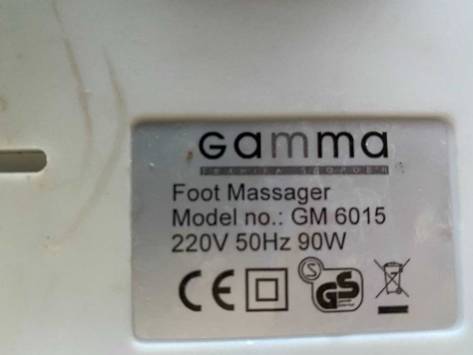 Гидромассажная ванночка для ног с инфракрасным излучением GAMMA