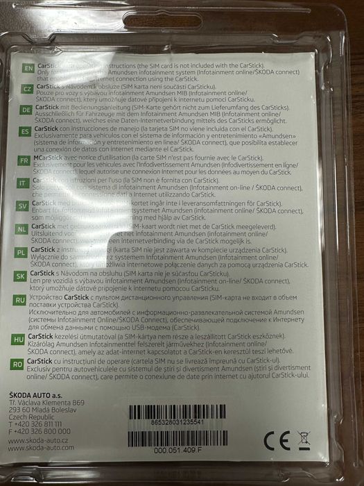 Modem LTE do samochodu CARSTICK SKODA VAG