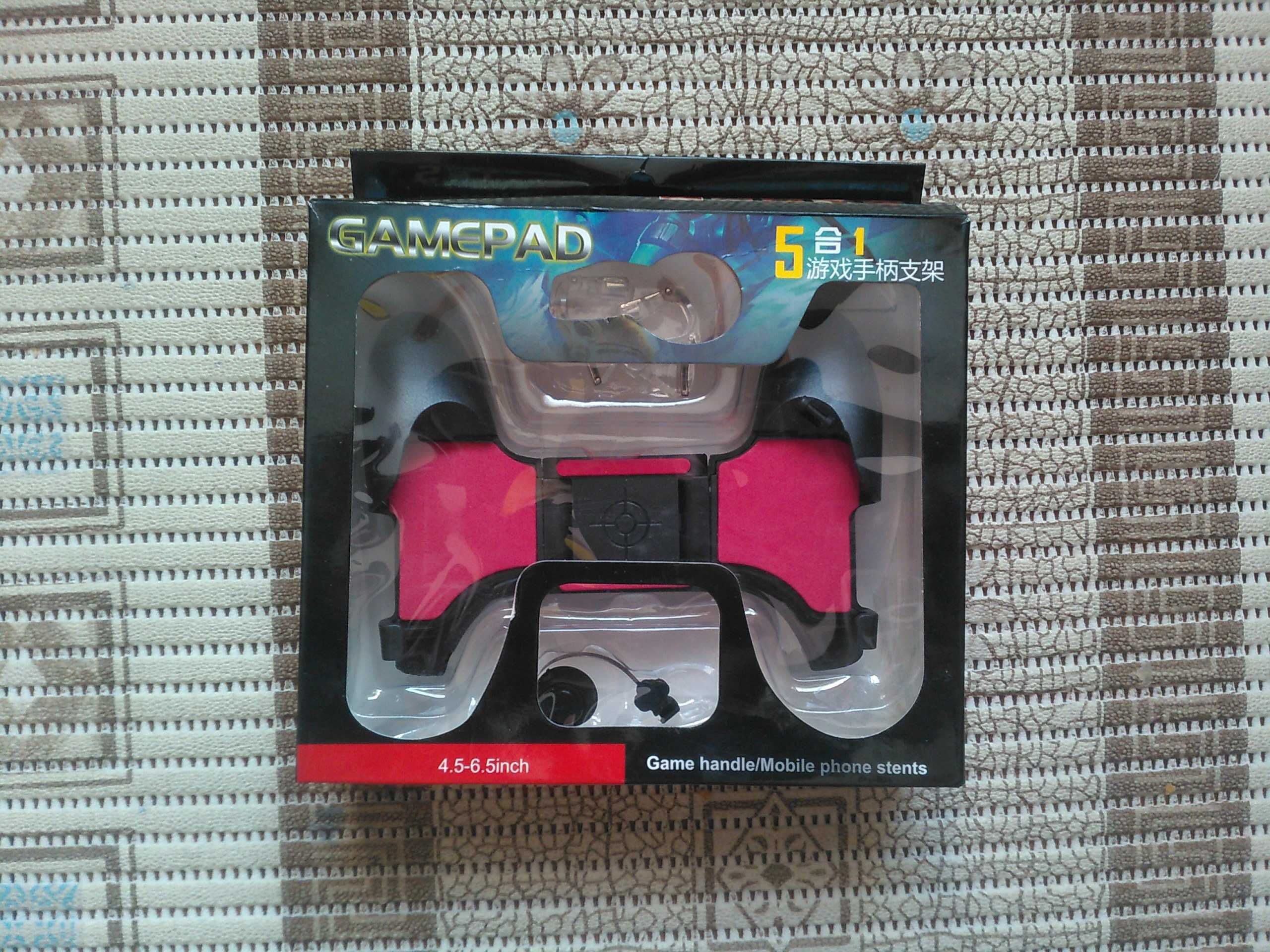 Джойстик-контролер ігровий Gamepad Game Handle (геймпад игровой)