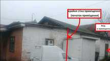 Возле центрального рынка для жилья  или под  бизнес (склад, магазин)