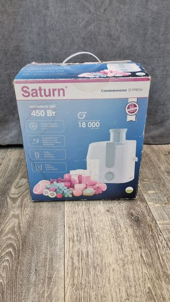 Соковыжималка Saturn ST-FP8054