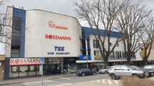Powierzchnia handlowa 47 m² w centrum Płocka wynajmę