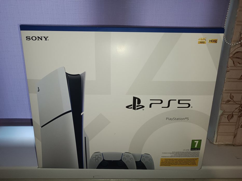 PlayStation 5 Slim