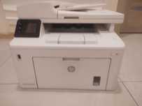 Urządzenie wielofunkcyjne HP