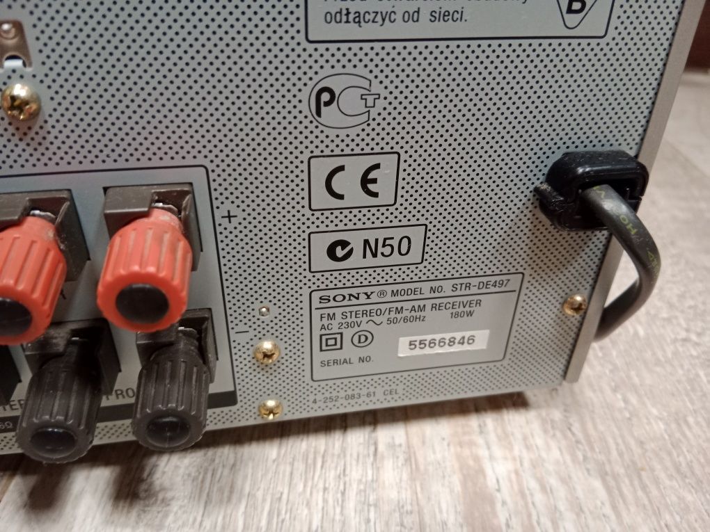 Amplituner Sony  STR-DE497