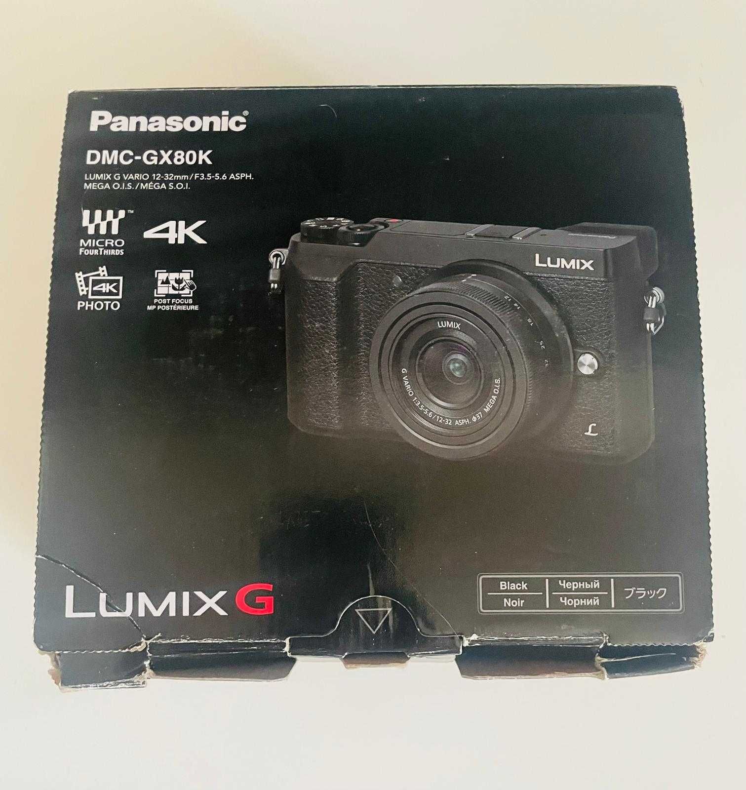 Aparat Panasonic DMC - GX80K