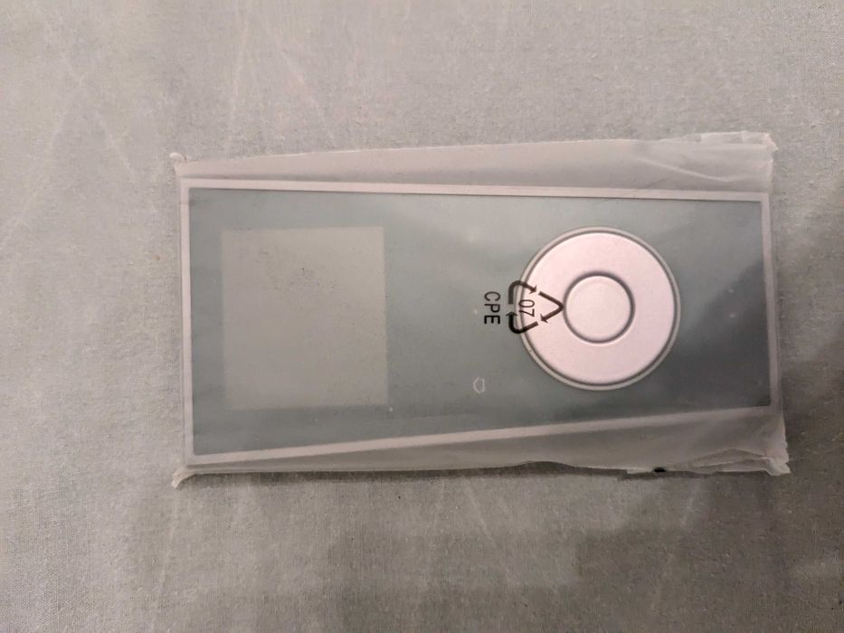 Full Balanced FPGA Player Soundaware MR1