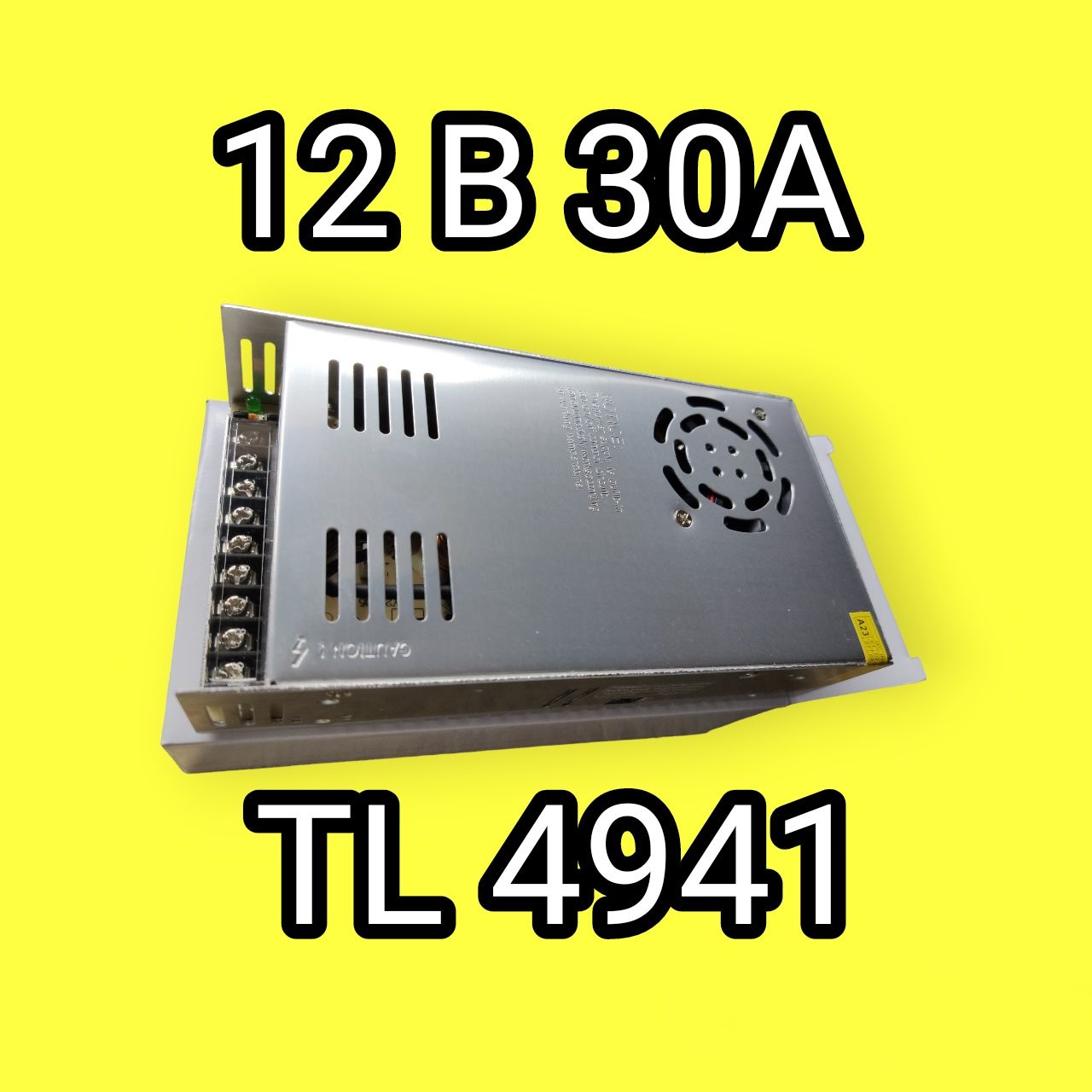 Блок живлення (Адаптер) 12В 30А на чипі TL494.