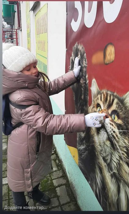 Пальто на дівчинку 140 см