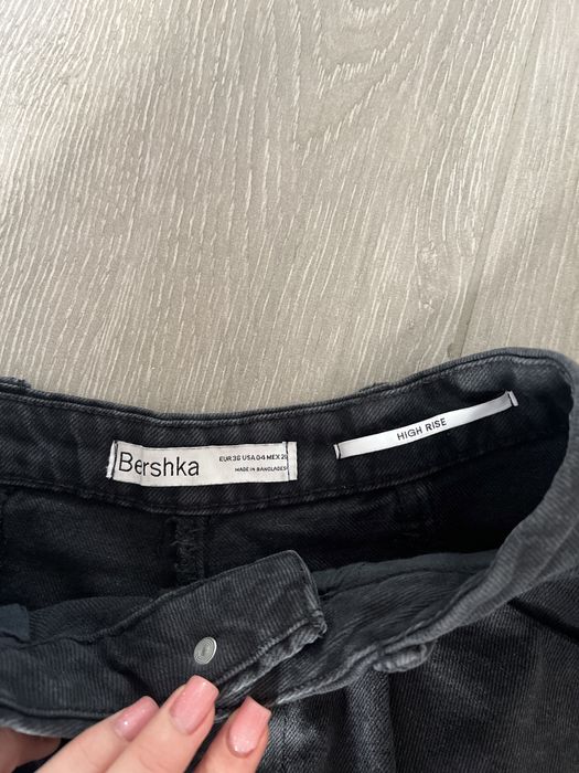 Шорты Bershka