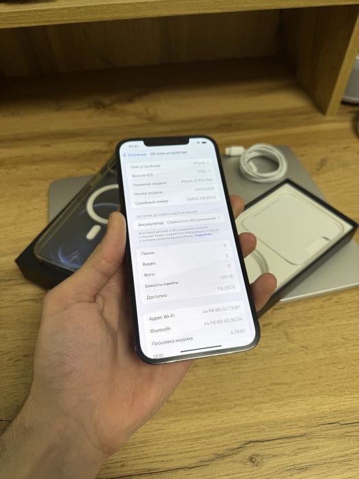 Телефон Apple iPhone 12 Pro Max 128 Gb Neverlock Pacific Blue акб 71%