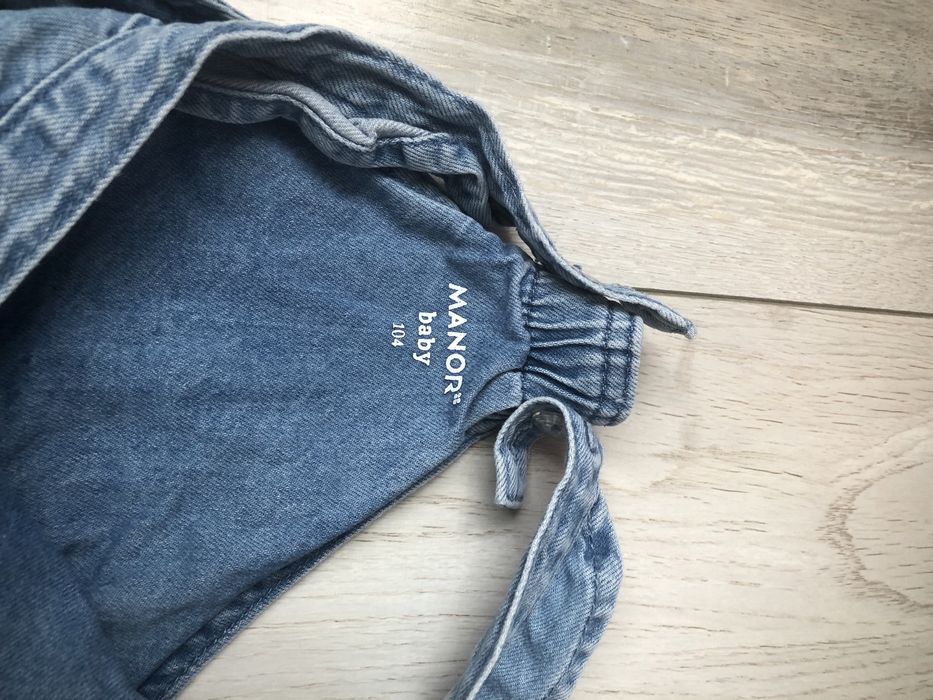 Комбінезон джинсовий