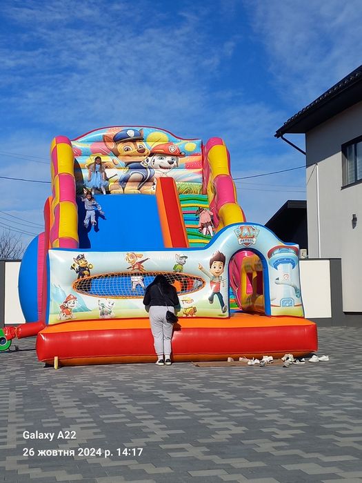 Батути на ваше свято !