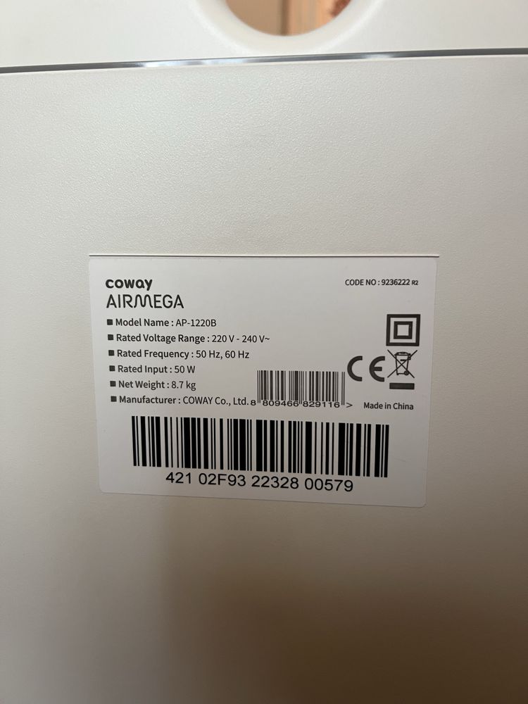 Очищувач повітря та бактерій Coway AirMega AP-1220B