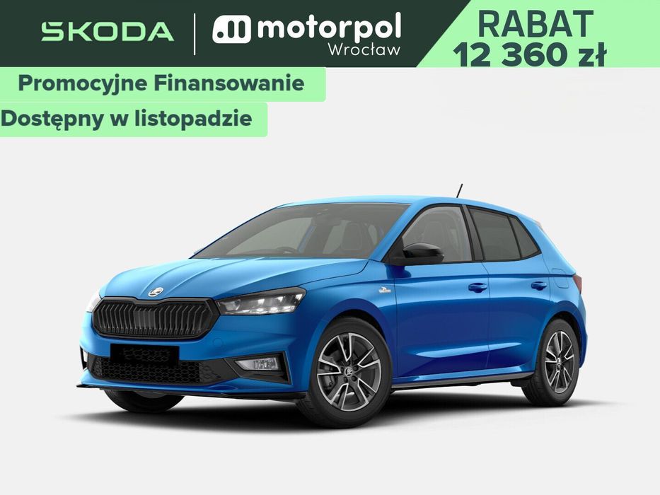 Skoda Fabia Monte Carlo 1.0 TSI DSG
