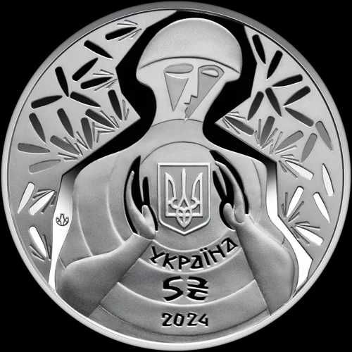 Видатні особи України у сувенірному пакованні Монета НБУ 5 гривень