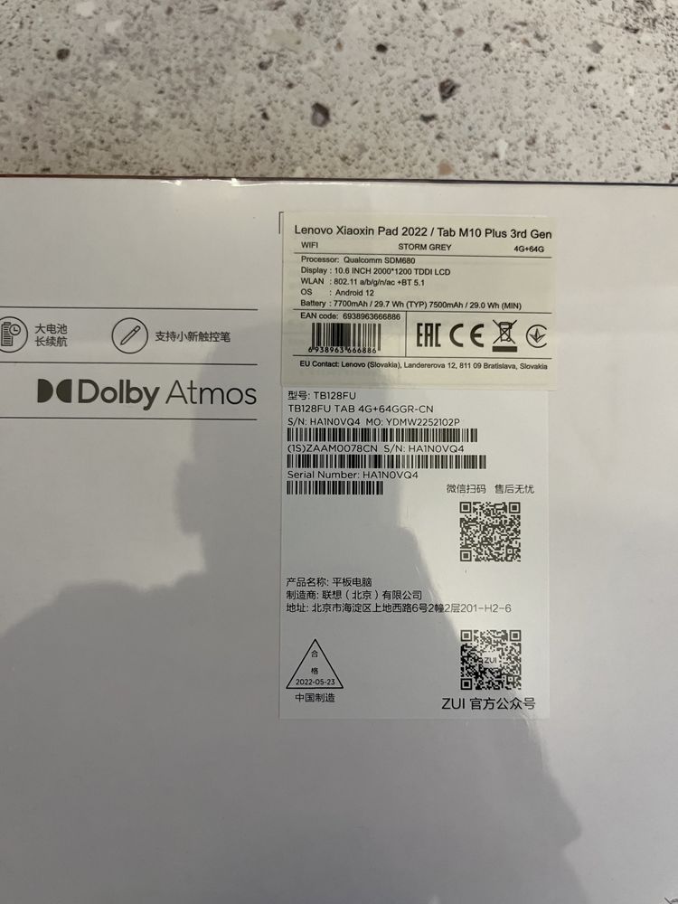 Планшет Lenovo Tab M10 Plus (3rd Gen) 4/64 GB