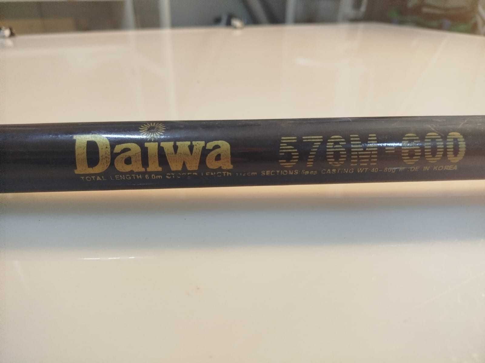 Cana de pesca Telescópica Daiwa