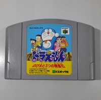 Doraemon Nobita to 3 tsu Seireiseki / N64 [NTSC-J]