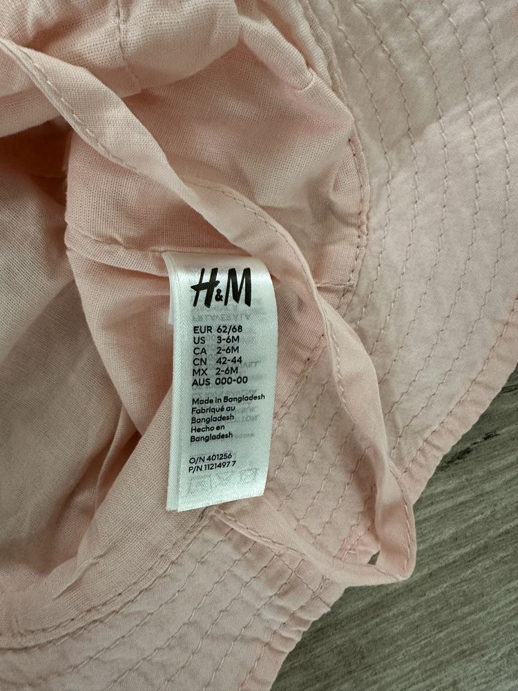 Kapelusze niemowlęce H&M