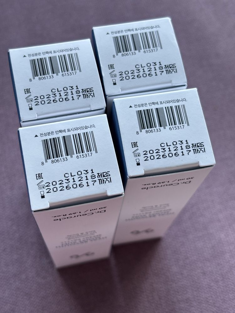 Dr.Ceuracle Hyal Reyouth Moist Sun SPF 50