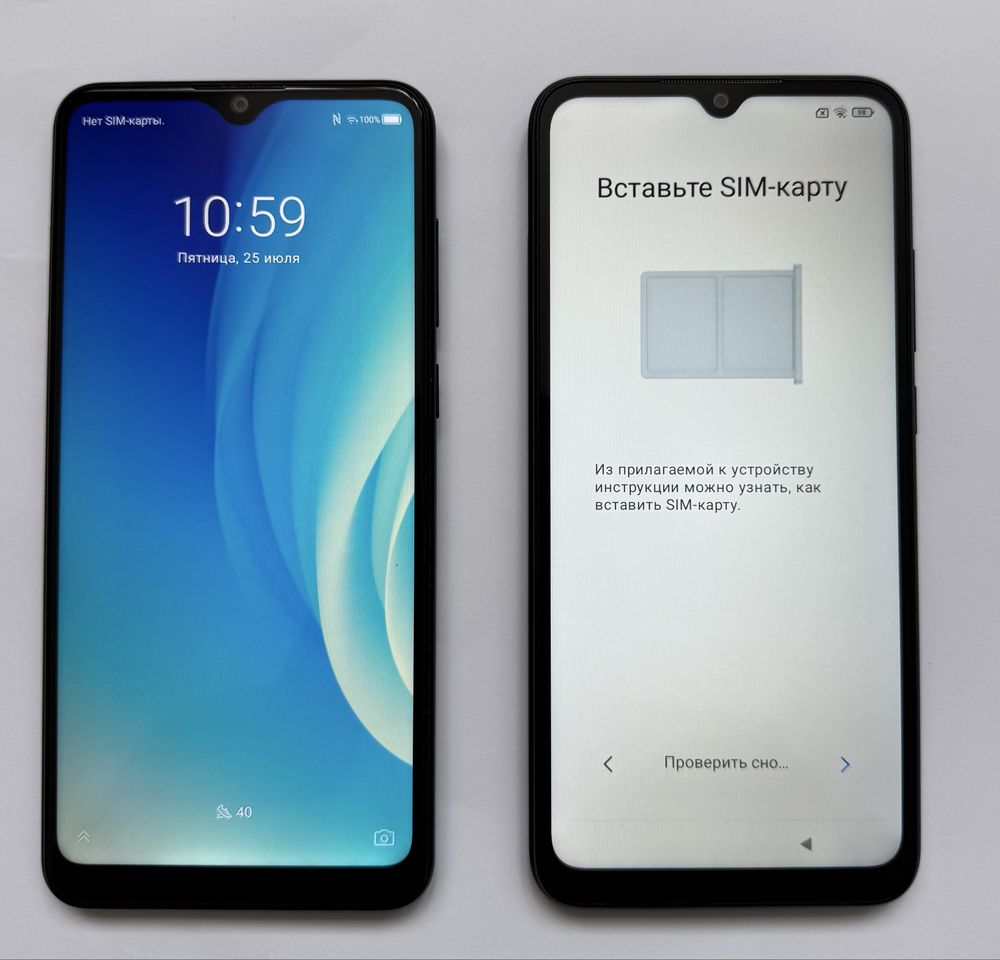 Смартфоны HTC One M8, Xiaomi Redmi, ZTE.