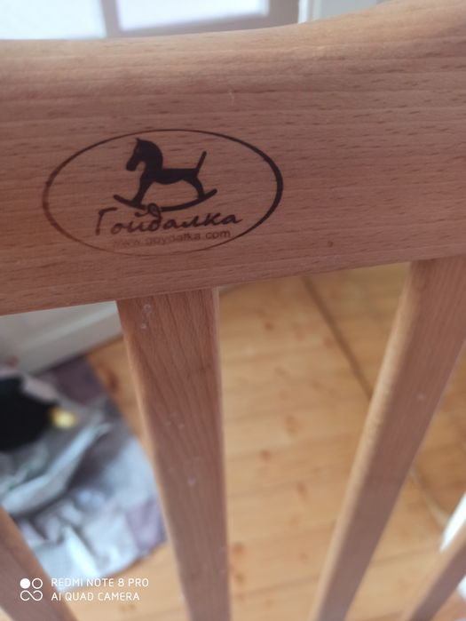 Колиска -ліжко дитяче