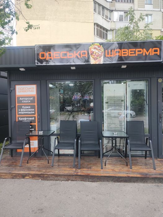 Продам діючий бізнес. Найсмачніша шаурма на районі