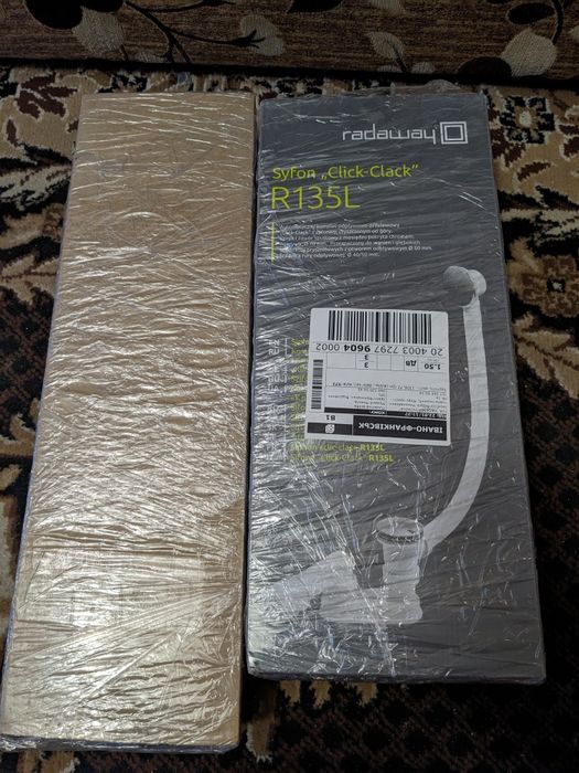 УВАГА -70% Якісна акрилова ванна  з ніжками та сифоном Польща RADAWAY