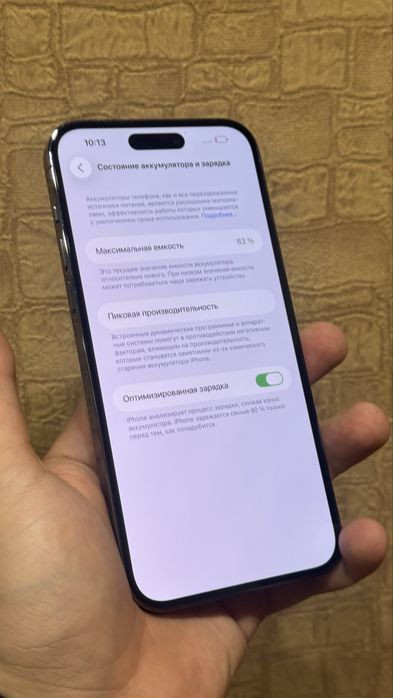 iPhone 14 Pro Max 256Gb Purple