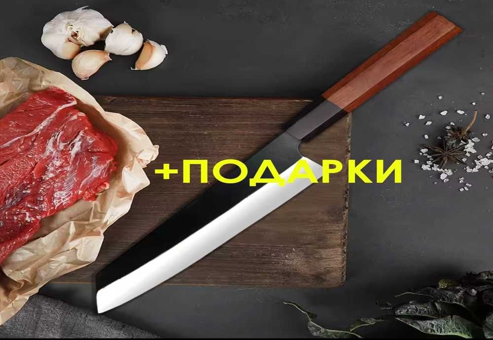 Японский нож Kiritsuke 8 Спешите АКЦИЯ!(Шеф-нож + подставка в подарок)