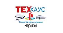 Обслуговування та ремонт ігрових приставок PlayStation, Xbox «ТЕХхаус»