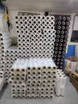 Folia stretch/strecz bezbarwna 3 kg. Polecam.
