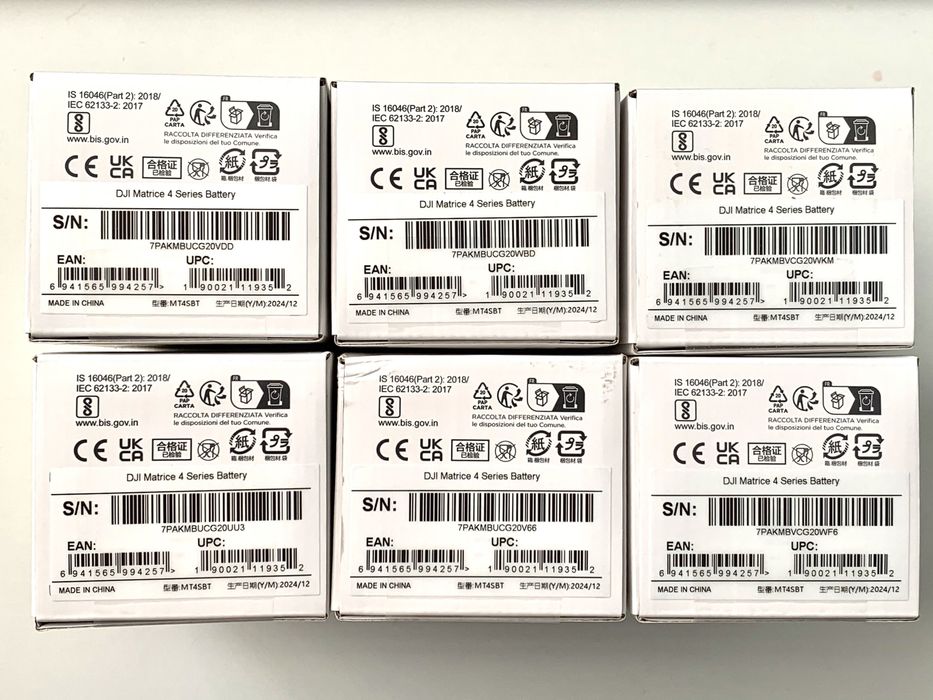 Інтелектуальна батарея DJI Matrice 4 Series Battery