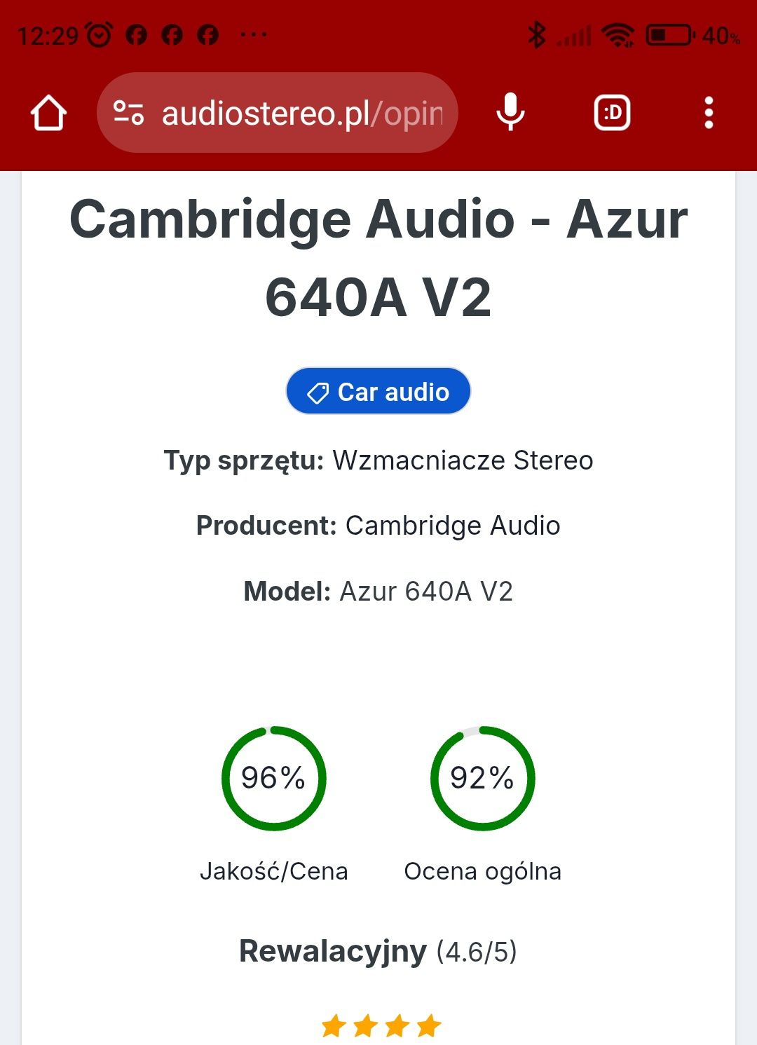 Cambridge Audio 640a V2
