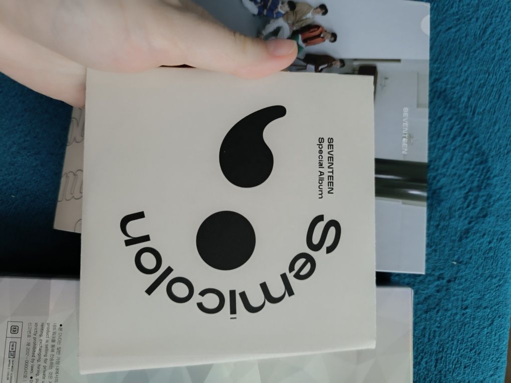 Seventeen special album
