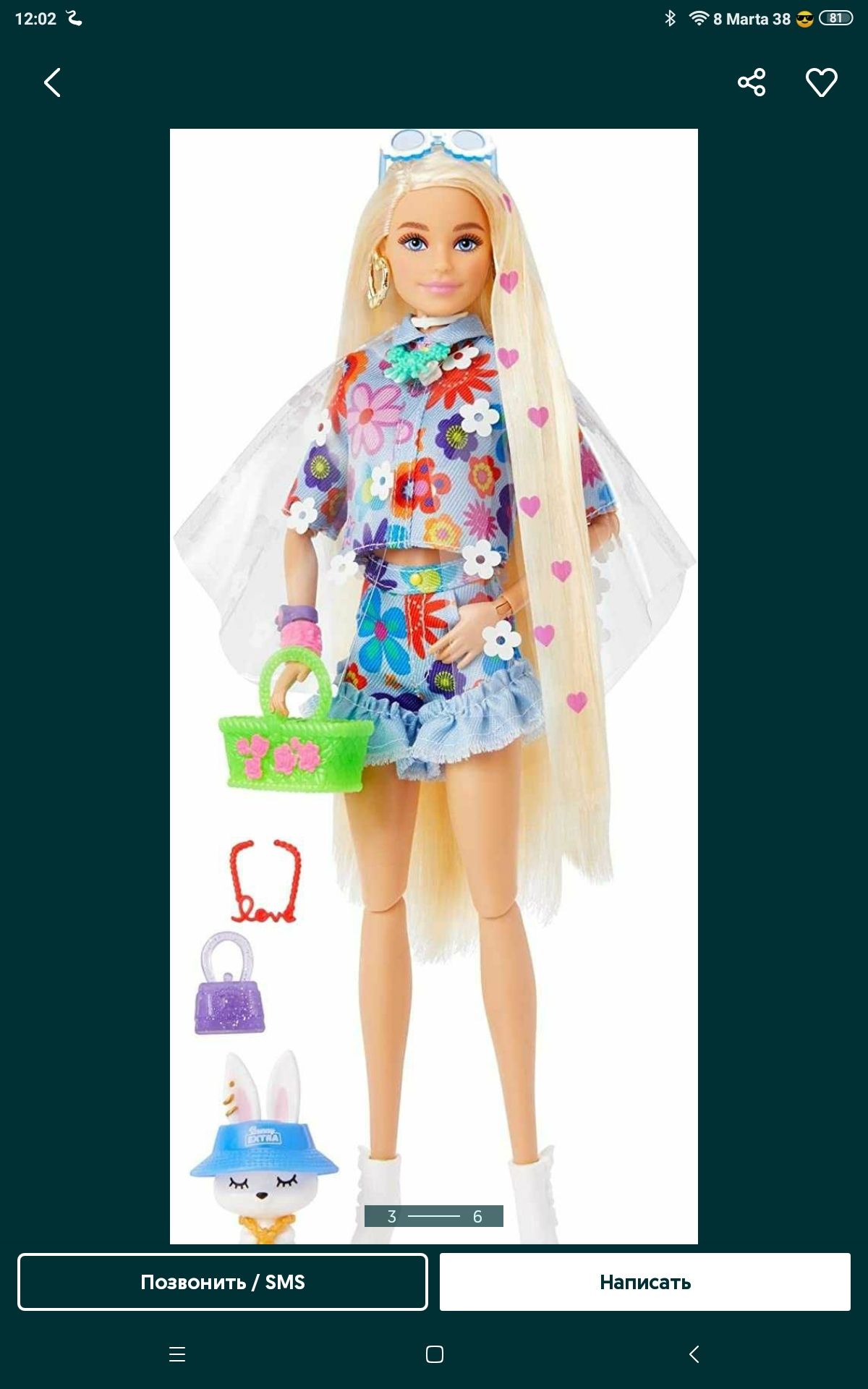 Barbie нова лялька оригінал Барби новая кукла набор