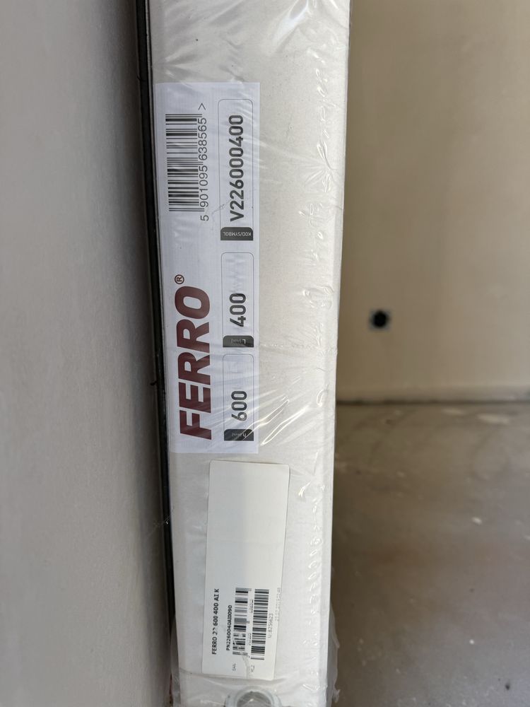 Grzejnik Ferro 3 sztuki