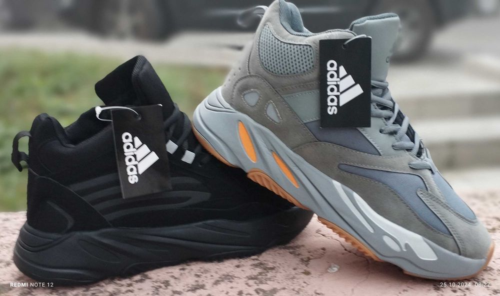 Кросівки чоловічі зимові Adidas