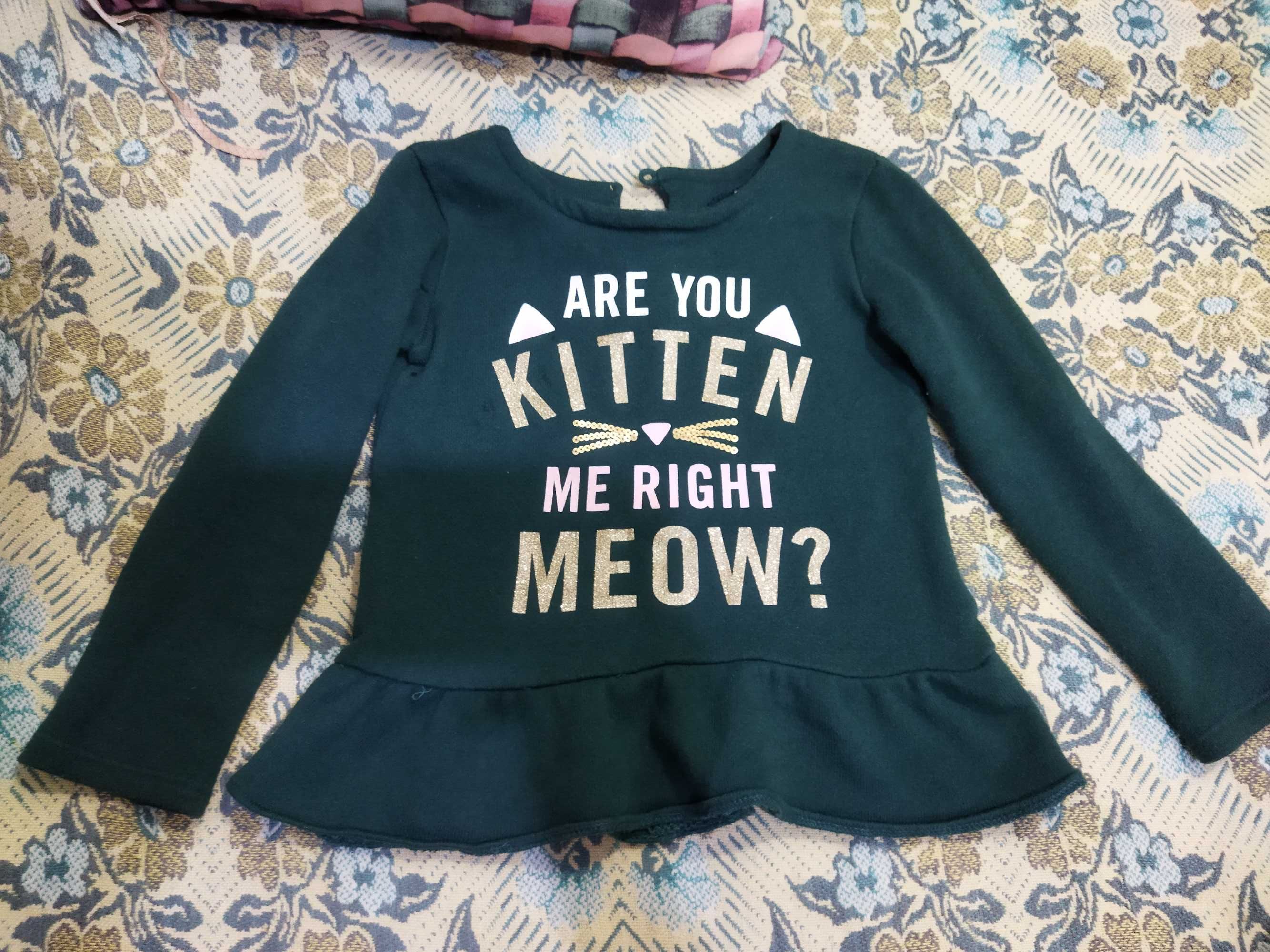 Комплект костюм carter's 5T кофта джинсы
