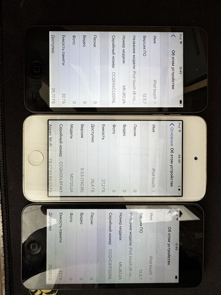 Apple ipod touch 5 gen 32 gb ipod touch 6 32 gb