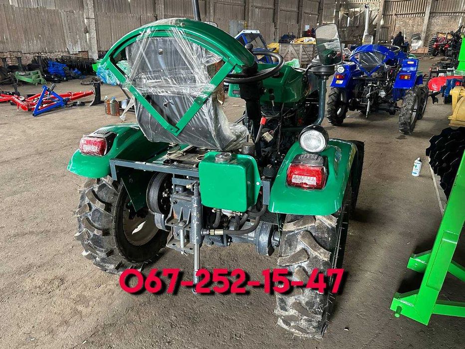 Мототрактор Файтер Т-20  БЕХ ПРЕДОПЛАТИ Гарантія